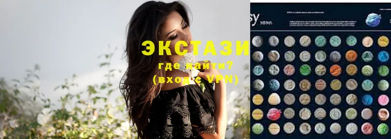 Экстази mix  купить наркотики сайты  гидра онион  Нижний Ломов 